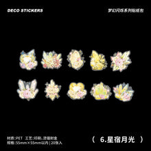 Load image into Gallery viewer, Dream Crystal Series Decorative Stickers - Limited Edition