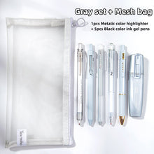 Load image into Gallery viewer, Starry Sky Series Writing Supplies + Mesh Pencil Case (12 Colors)