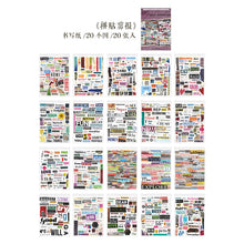 Load image into Gallery viewer, Times Magazine Series Craft Material Paper - Limited Edition