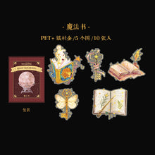 Load image into Gallery viewer, Magic Awakening Series Gold Foiled Stickers (6 Designs) - Limited Edition