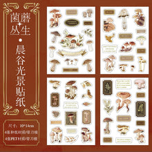 Load image into Gallery viewer, Antique Objects Large Decorative Stickers