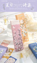 Load image into Gallery viewer, Summer Poetry Series Floral Bookmark Sets ( 30 pcs a set)