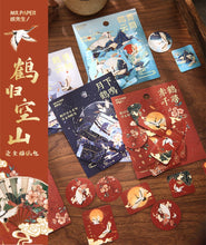 Load image into Gallery viewer, Missed Time Decorative Stickers (4 Designs)