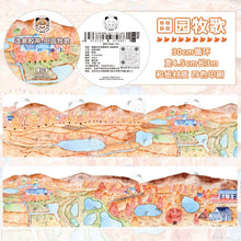 Load image into Gallery viewer, Dream Land Series Colorful Masking Tapes