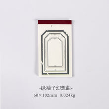 Load image into Gallery viewer, Vintage Style Fantasia Series Memo Pads (8 Designs)