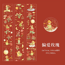 Load image into Gallery viewer, Little Prince Floral Washi Tape (4 colors)