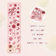 Load image into Gallery viewer, Bubble Tea Colorful Wide Washi Tapes (8 Colors)