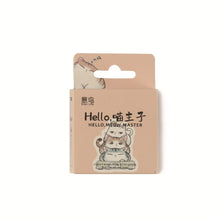 Load image into Gallery viewer, Hello Meow Master Kitty Stickers
