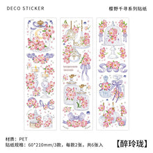 Load image into Gallery viewer, Romantic Cherry Blossom Stickers ( 4 colors)