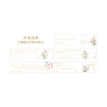 Load image into Gallery viewer, Fresh Floral Letter Series Memo Pads (6 colors)