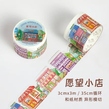 Load image into Gallery viewer, Vintage Style Plant & Nature Washi Tapes