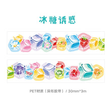 Load image into Gallery viewer, Summer Iced Fruits Washi Tapes (6 designs)