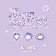 Load image into Gallery viewer, Dream Bubble Series Decorative Sticker