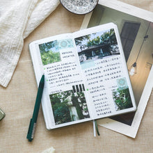 Load image into Gallery viewer, 2023 Tianyige Museum Slim Pocket Planner Set (2 Colors)