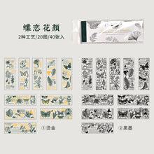 Load image into Gallery viewer, Fantasy Diary Series Long Stickers