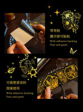 Load image into Gallery viewer, Meteor Garden Series Large Gold Foiled Stickers - Limited Edition