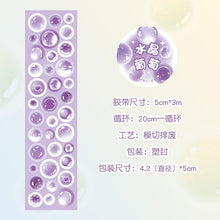 Load image into Gallery viewer, Bubble Tea Colorful Wide Washi Tapes (8 Colors)