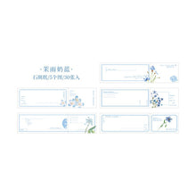 Load image into Gallery viewer, Fresh Floral Letter Series Memo Pads (6 colors)