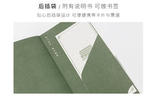 Load image into Gallery viewer, 2023 Tianyige Museum Slim Pocket Planner Set (2 Colors)
