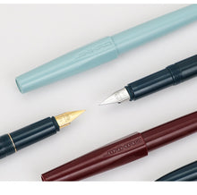 Load image into Gallery viewer, Elegant Retro Color Fountain Pens ( 8 Colors)