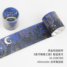 Load image into Gallery viewer, Bright Night Series Universe Masking Tapes