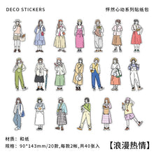 Load image into Gallery viewer, "Dive in to You" Series Stickers ( 4 Designs)