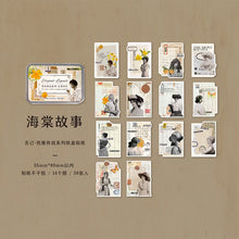 Load image into Gallery viewer, Elegant Fashion Stickers in a Tin ( 6 designs) - Limited Edition