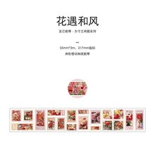 Load image into Gallery viewer, Vintage Style Nature Sticker Rolls