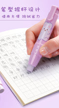 Load image into Gallery viewer, Cute Kawaii Cartoon Retractable Pencil Erasers (8 designs)