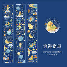 Load image into Gallery viewer, Little Prince Floral Washi Tape (4 colors)