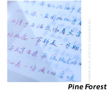 Load image into Gallery viewer, Volga River & Pine Forest Mettalic Fountain Pen Inks - Limited Edition