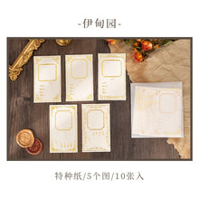 Load image into Gallery viewer, Magic Academy Series Gold Foiled Crafting Material Paper