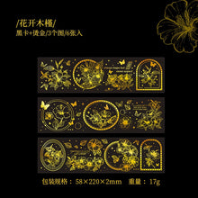 Load image into Gallery viewer, Meteor Garden Series Large Gold Foiled Stickers - Limited Edition