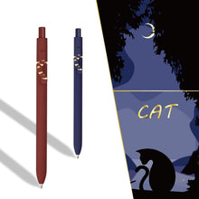 Load image into Gallery viewer, Mysterious Cat Gel Pen Set (5pcs)