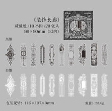 Load image into Gallery viewer, Roman Holiday Series Decorative Stickers