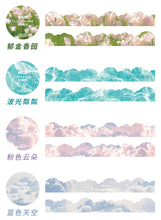Load image into Gallery viewer, Delightful Nature Washi Tapes (8 Designs)