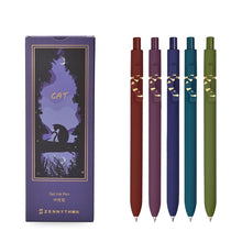 Load image into Gallery viewer, Mysterious Cat Gel Pen Set (5pcs)