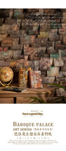 Load image into Gallery viewer, Baroque Court Art Style Krafting Material Paper (50 Sheets)