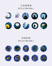 Load image into Gallery viewer, Moon & Universe Series Gold Foiled Stickers (6 Designs)