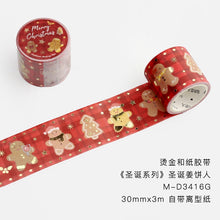 Load image into Gallery viewer, Christmas Eve Masking Tapes ( 8 Designs)