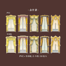 Load image into Gallery viewer, Palace Curtain Series Large Memo Pads