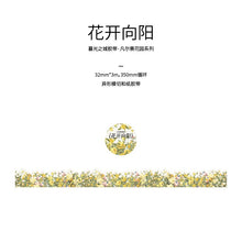 Load image into Gallery viewer, Four Seasons Floral Heaven Masking Tapes (6 designs)