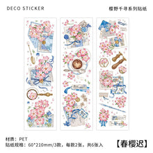 Load image into Gallery viewer, Romantic Cherry Blossom Stickers ( 4 colors)