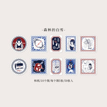 Load image into Gallery viewer, Vintage Style the Fairy Kingdom Masking Washi Tapes (6 Designs)