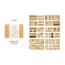 Load image into Gallery viewer, Vintage Style Crafts Man Series Sticker Boxes (208 pcs)