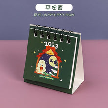 Load image into Gallery viewer, Christmas Design 2023 Calendars (4 Colors)