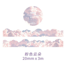 Load image into Gallery viewer, Delightful Nature Washi Tapes (8 Designs)