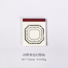 Load image into Gallery viewer, Vintage Style Fantasia Series Memo Pads (8 Designs)