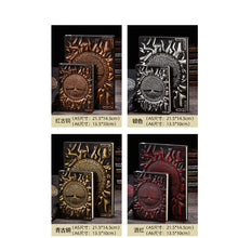 Load image into Gallery viewer, Vintage Style Tree of Life Exotic Notebooks (A5/A6)