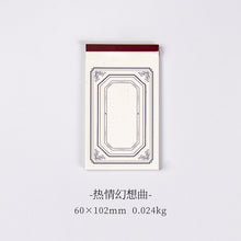 Load image into Gallery viewer, Vintage Style Fantasia Series Memo Pads (8 Designs)